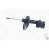 Image de MONROE SHOCK ABSORBER | G8229 | FRONT | FOR TOYOTA AVENSIS ESTATE 2008-2018 | OE-MATCHING QUALITY | SMOOTH RIDE & CONTROL