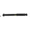 Image de MONROE SHOCK ABSORBER | G43153 | REAR | FOR CHEVROLET REZZO MPV 2005- | OE-MATCHING QUALITY | SMOOTH RIDE & CONTROL