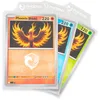 Image de PHOENIX SHIELD 69081   Sachets de protection individuels avec languette (x100)   Pochettes transparentes pour cartes en toploader, retrait facile et sécurisé