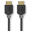 Image de NEDIS - Ultra High Speed    HDMI  - Connecteur HDMI - 48 Gbps - 2 m - Rond - PVC - Anthracite