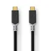 Image de NEDIS Câble USB | USB 3.2 Gen 2x2 | USB Type-C? Mâle | USB Type-C? Mâle | 20 Gbps | 100 W | Plaqué Or | 1.00 m | Rond | PVC | Anthracite | Boite avec Fenêtre