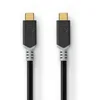 Image de Nedis CCBW64020AT20 câble USB 2 m USB4 Gen 2x2 USB C Noir, Argent