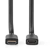 Image de NEDIS Câble ultra haute vitesse HDMI | HDMI  Connecteur | HDMI  Femelle | 8K@60Hz | 48 Gbps | 2.00 m | Rond | 7.9 mm | Noir