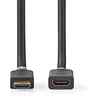 Image de NEDIS Câble HDMI Haute Vitesse avec ethernet | HDMI  Connecteur | HDMI  Femelle | 8K@60Hz | eARC | 48 Gbps | 2.00 m | Rond