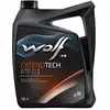 Image de Wolf - Bidon Extendtech ATF DII 5L pour Transmission - 8305207