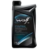 Image de Wolf - Bidon 1 Litre d'huile Central Hydraulic - 8308505