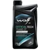 Image de Wolf 8325601 - Huile de transmission