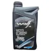 Image de Wolf - Huile Moteur Moto 4T 20W50 - Bidon de 1 Litre - 1043814