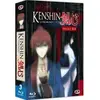 Image de Kenshin le Vagabond La Trilogie Blu-ray + OAV en occasion ou reconditionné
