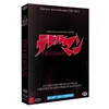 Image de Coffret Devilman L'intégrale Edition 30ème Anniversaire Combo Blu-ray DVD en occasion ou reconditionné