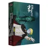 Image de Space Battleship Yamato Star Blazers Partie 2 Combo Blu-ray DVD en occasion ou reconditionné