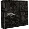 Image de Evangelion - Édition Limitée Collector - Noir - Combo DVD + Blu-ray