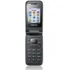 Image de SAMSUNG E2530 BLACK PROXIMUS + SIM -- en occasion ou reconditionné
