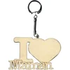 Image de Artemio 14001714 Porte-clés en Bois I Love Maman Bois Multicolore 8x0.5x11 cm