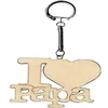 Image de Artemio 14001715 I Love Papa Porte-Clés en Bois Multicolore 6,5 x 0,5 x 11,5 cm