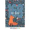 Image de Artemio Sticker Book 168 Stickers Woodsy Christmas