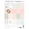 Image de Artemio bloc de papier Funny Eggs motif 30 feuilles pelliculé Pâques blanc simple face scrapbooking, cartes de voeux, idées de décorations en papier créatives, sans lignine ni acide, papier à motifs