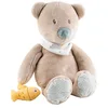 Image de Nattou Peluche en Polyester, l'ours Jules, Compagnon de Route dès la Naissance, env. 32 cm, Roméo, Jules et Sally, Beige