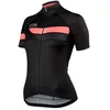 Image de Bioracer Team Bodyfit 2.0 Short Sleeve Jersey L