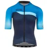 Image de Bioracer Epic Short Sleeve Jersey XL