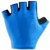 Image de Bioracer Road Summer Short Gloves L