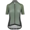 Image de BIORACER Sprinter Coldblack Maillot de Cyclisme été pour Femme, Olive, Manches Courtes, Tissu Respirant avec Protection UV, Coupe ajustée, Taille XL
