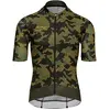 Image de Bioracer Epic Short Sleeve Jersey S