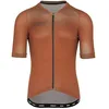 Image de BIORACER Metalix Maillot de Cyclisme été pour Homme, Bronze, Manches Courtes, Tissu Extensible 4-Way, Coupe ajustée, Taille S