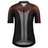 Image de Bioracer Icon Short Sleeve Jersey M