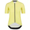Image de BIORACER Icon Maillot de Cyclisme été pour Femme, OP Art Citron, Manches Courtes, Tissu Respirant, Coupe ajustée, Taille XS