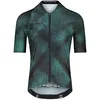 Image de BIORACER Icon Maillot de Cyclisme été pour Homme, Optic Art Vert, Manches Courtes, Tissu Respirant, Coupe ajustée, Taille S
