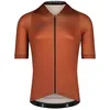 Image de BIORACER Icon Maillot de Cyclisme été pour Homme, Bronze Metalix, Manches Courtes, Tissu Respirant, Coupe ajustée, Taille M