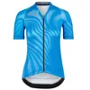 Image de Bioracer Icon Short Sleeve Jersey S