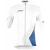 Image de Bioracer Classic Smooth Short Sleeve Jersey XL