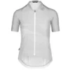 Image de BIORACER Icon Maillot de Cyclisme été pour Femme, Gris, Manches Courtes, Tissu Respirant, Coupe aérodynamique, Taille L
