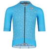 Image de Bioracer Speedwear Graphene Short Sleeve Jersey M