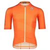 Image de Bioracer Epic Short Sleeve Jersey S