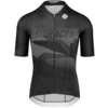 Image de BIORACER Icon Maillot de Cyclisme été pour Homme, Noir, Manches Courtes, Tissu Respirant, Coupe aérodynamique, Taille M