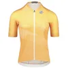Image de Bioracer Icon Short Sleeve Jersey M