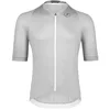 Image de Bioracer Icon Metalix Short Sleeve Jersey M