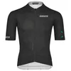 Image de Bioracer Epic Ultralight Short Sleeve Jersey M