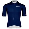 Image de Bioracer Epic Ultralight Short Sleeve Jersey S