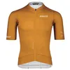 Image de Bioracer Epic Ultralight Short Sleeve Jersey 2XL