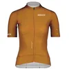 Image de Bioracer Epic Ultralight Short Sleeve Jersey S