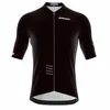 Image de Bioracer Icon Short Sleeve Jersey M