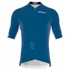 Image de Bioracer Icon Short Sleeve Jersey S