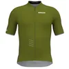 Image de Bioracer Icon Short Sleeve Jersey S