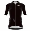 Image de Bioracer Icon Short Sleeve Jersey 2XL