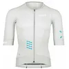 Image de Bioracer Speedwear Cooling Short Sleeve Jersey M