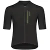 Image de Bioracer Icon Gravel Short Sleeve Jersey M